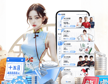 K8·凯发 冬天健身穿的衣服保守室内