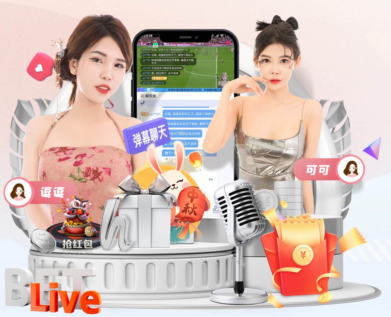 K8·凯发中国一触即发-凯发剧情 乒乓球台时间长了还能用吗