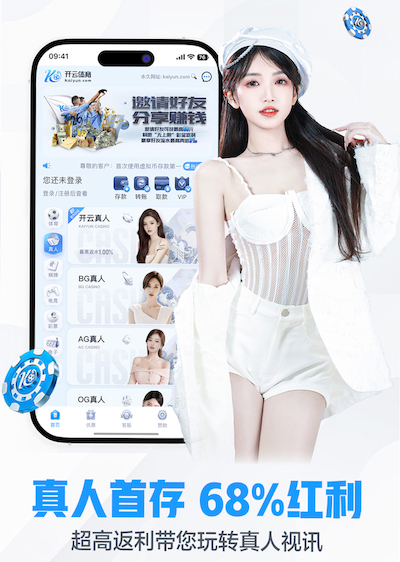 k8一触即发人生赢家 塑胶跑道材料取样检测操作规范，保障您的健康