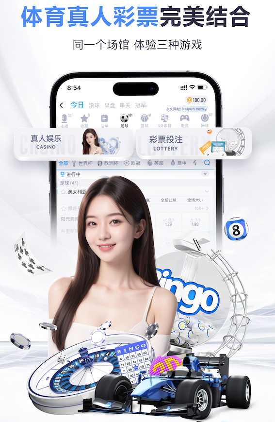 K8·凯发中国一触即发-凯发剧情 移动式乒乓球台选哪家好