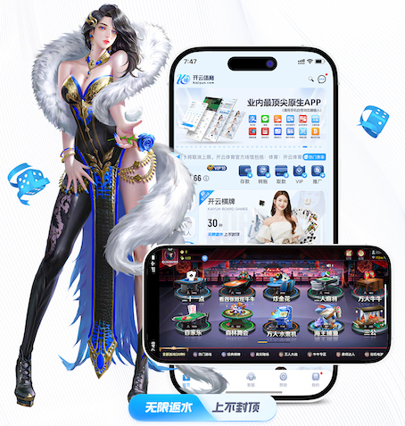 亚博体育 PS5给了你沉浸式的游戏体验，“篮球架大梁”给你沉浸式地篮球训练！