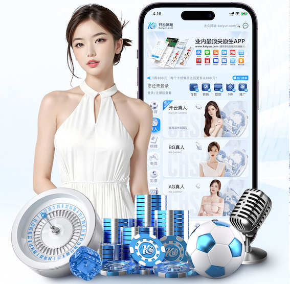 亚博体育 乒乓球台阴影素描